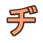 147