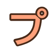 158
