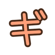 137