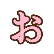 005
