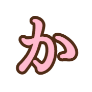 006