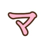 111
