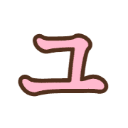 117