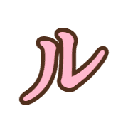 121