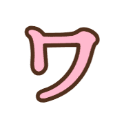 124