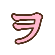 125