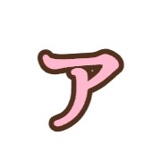 127