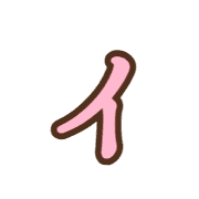 128