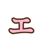 130