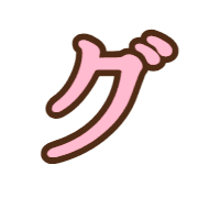 138