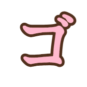 140