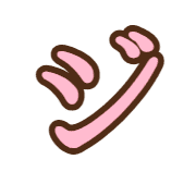142