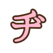 147