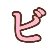 152