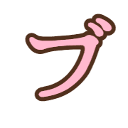 153