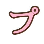 158