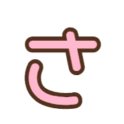 011