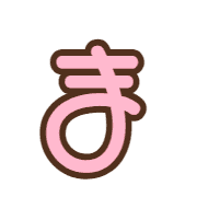 031