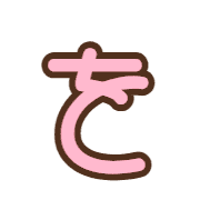 045