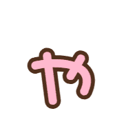 053