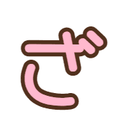 061