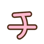097