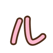121