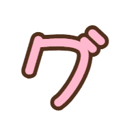 138