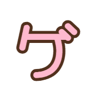 139