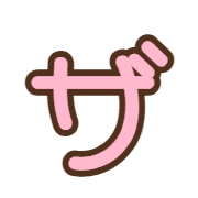 141