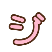 142