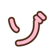 145