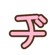 147