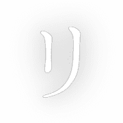 120
