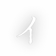 128