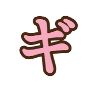 137