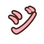 142