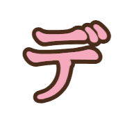 149