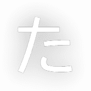 016