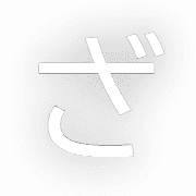 061