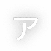 127