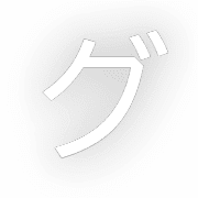 138