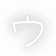 083