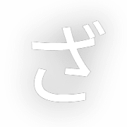 061