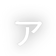 127