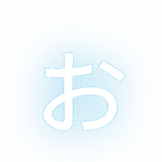 051