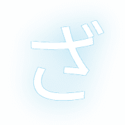 061