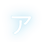 127