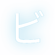 152