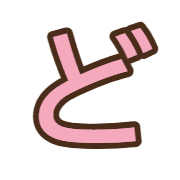 070